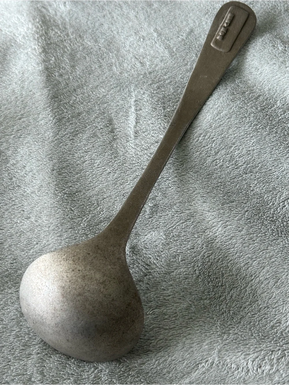 Bon Chef Serving Ladle Spoon